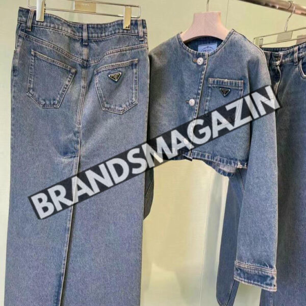 Юбка Prada BM69557177