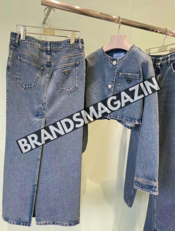 Юбка Prada BM69557177
