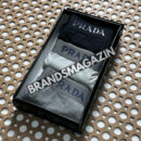 Комплект трусов боксеры Prada BM7386877