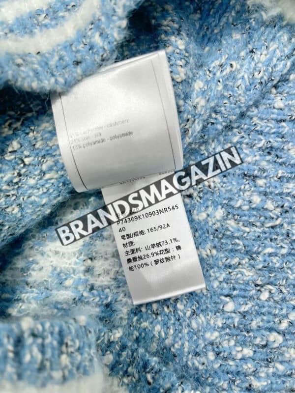 Кардиган Chanel BM45913463777 7
