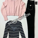 Кардиган Prada BM47624649877