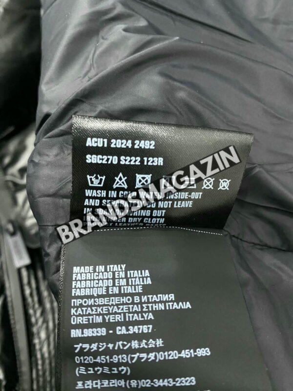 Пуховик Prada BM46269857677 6
