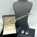 Браслет Chopard BM46608448177